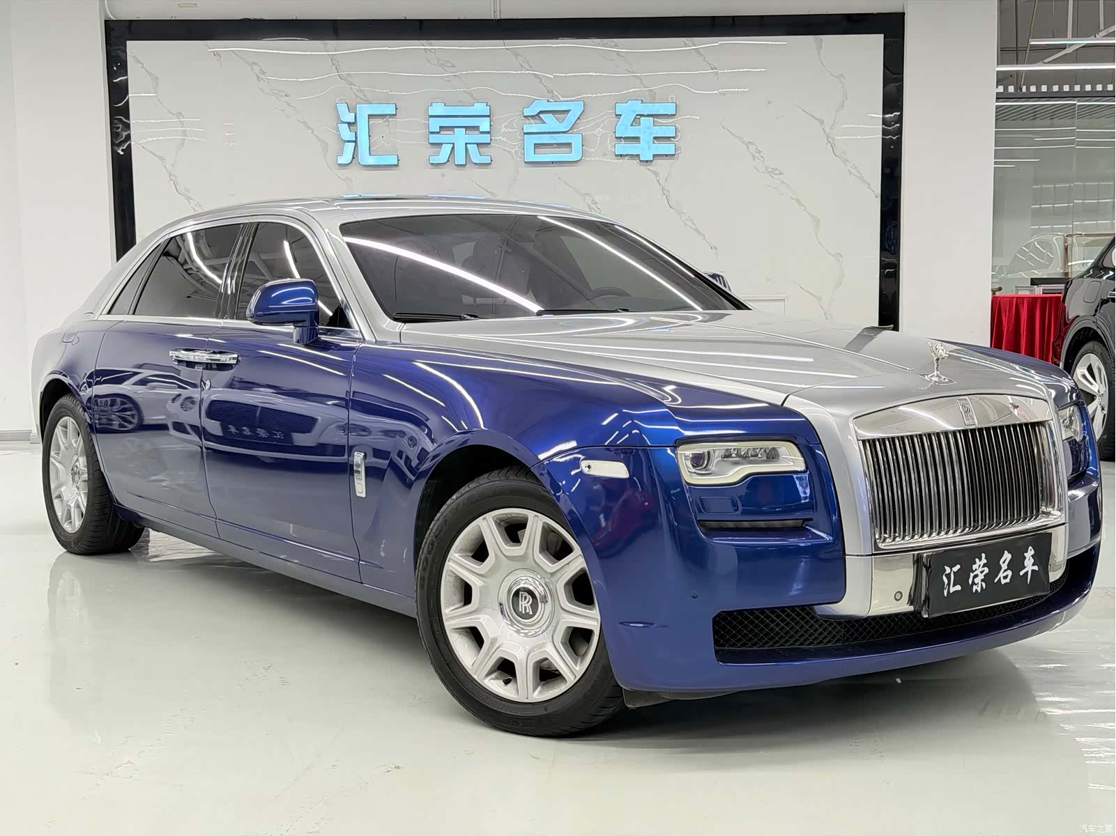 Rolls-Royce Ghost, 2015 3