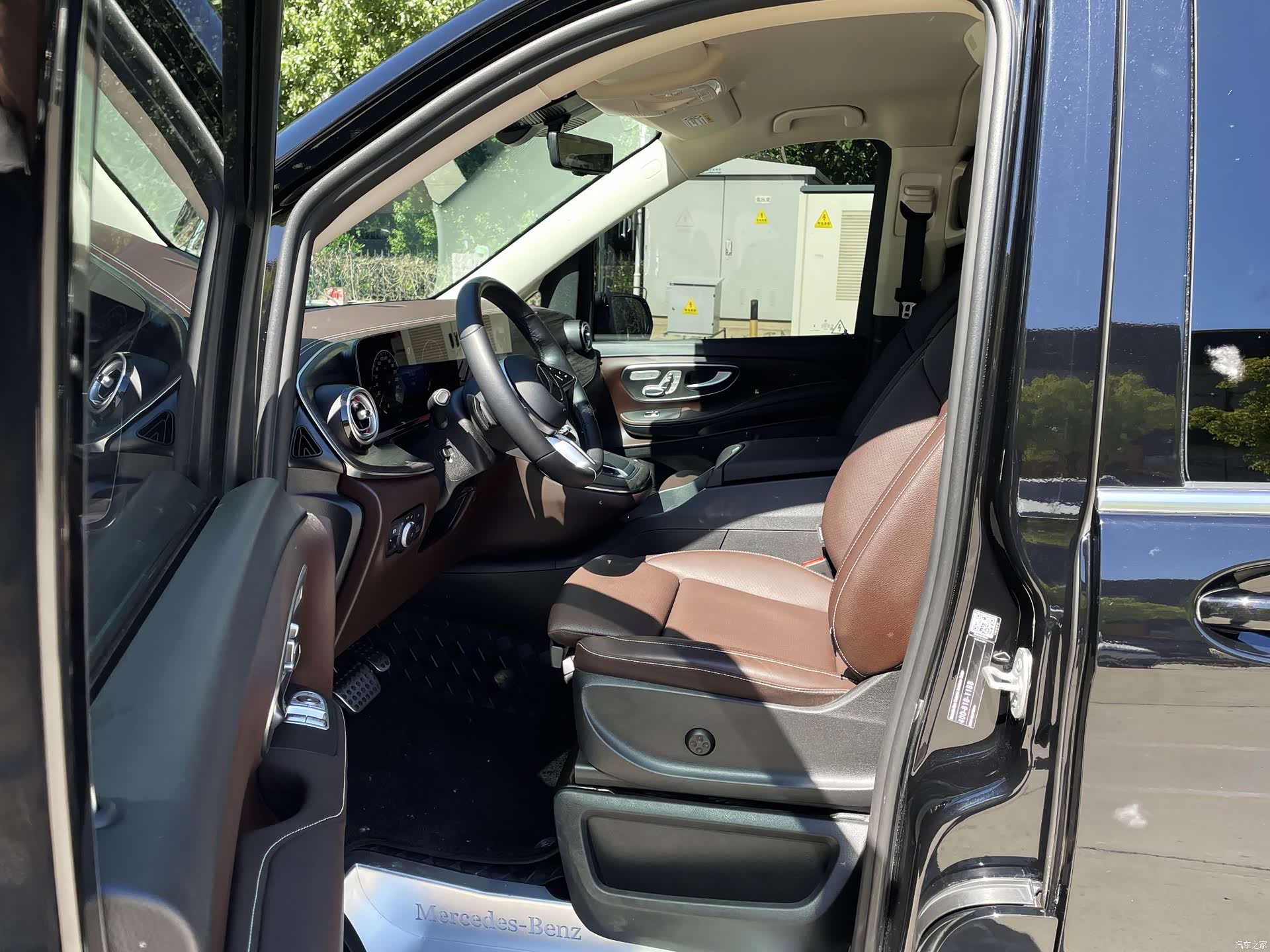Mercedes-Benz V-Class, 2024 3