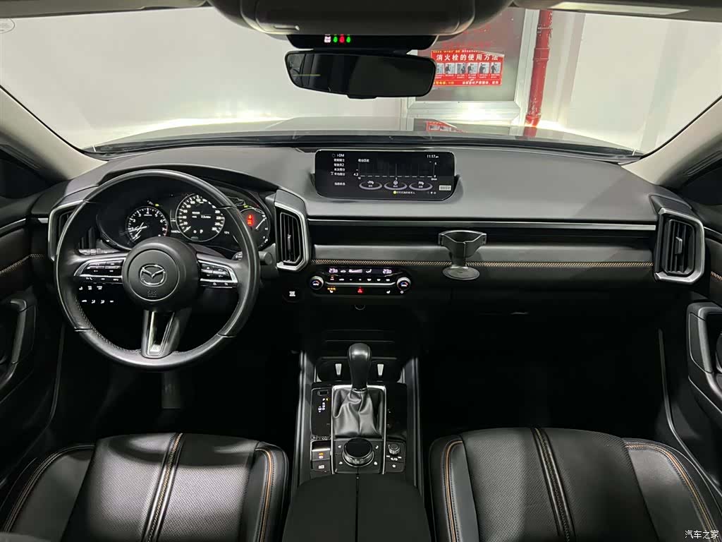 Mazda CX-50, 2024 14