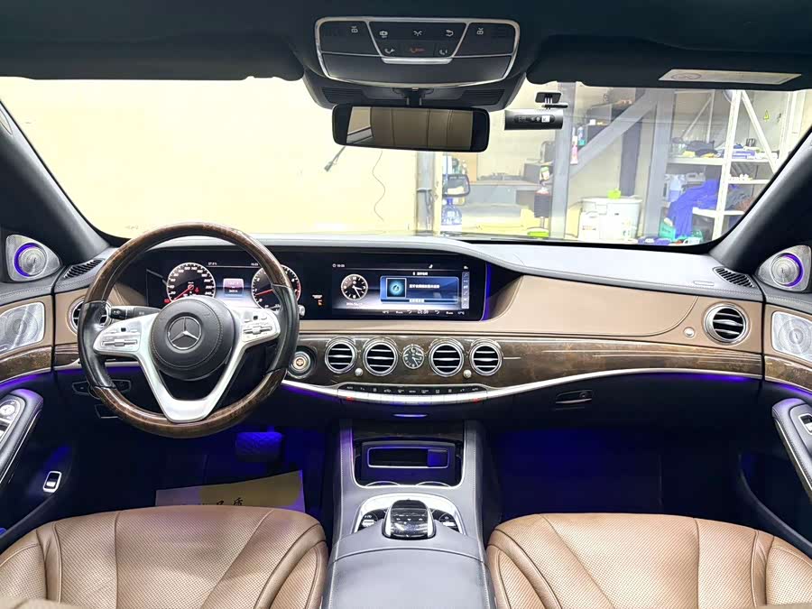 Mercedes-Benz S-Class 2018, фото 5