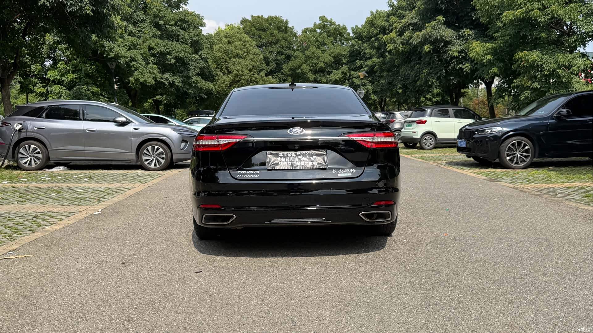 Ford Taurus, 2020 24