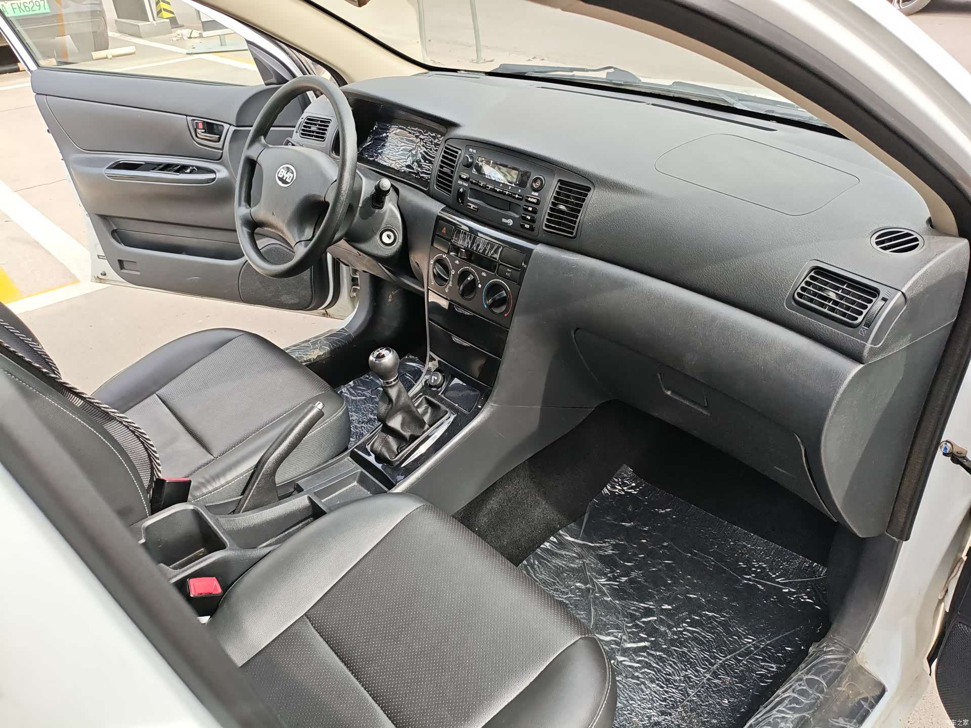 BYD F3, 2020 13
