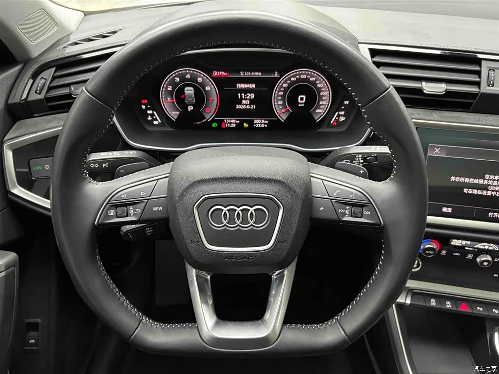 Audi Q3, 2022 3