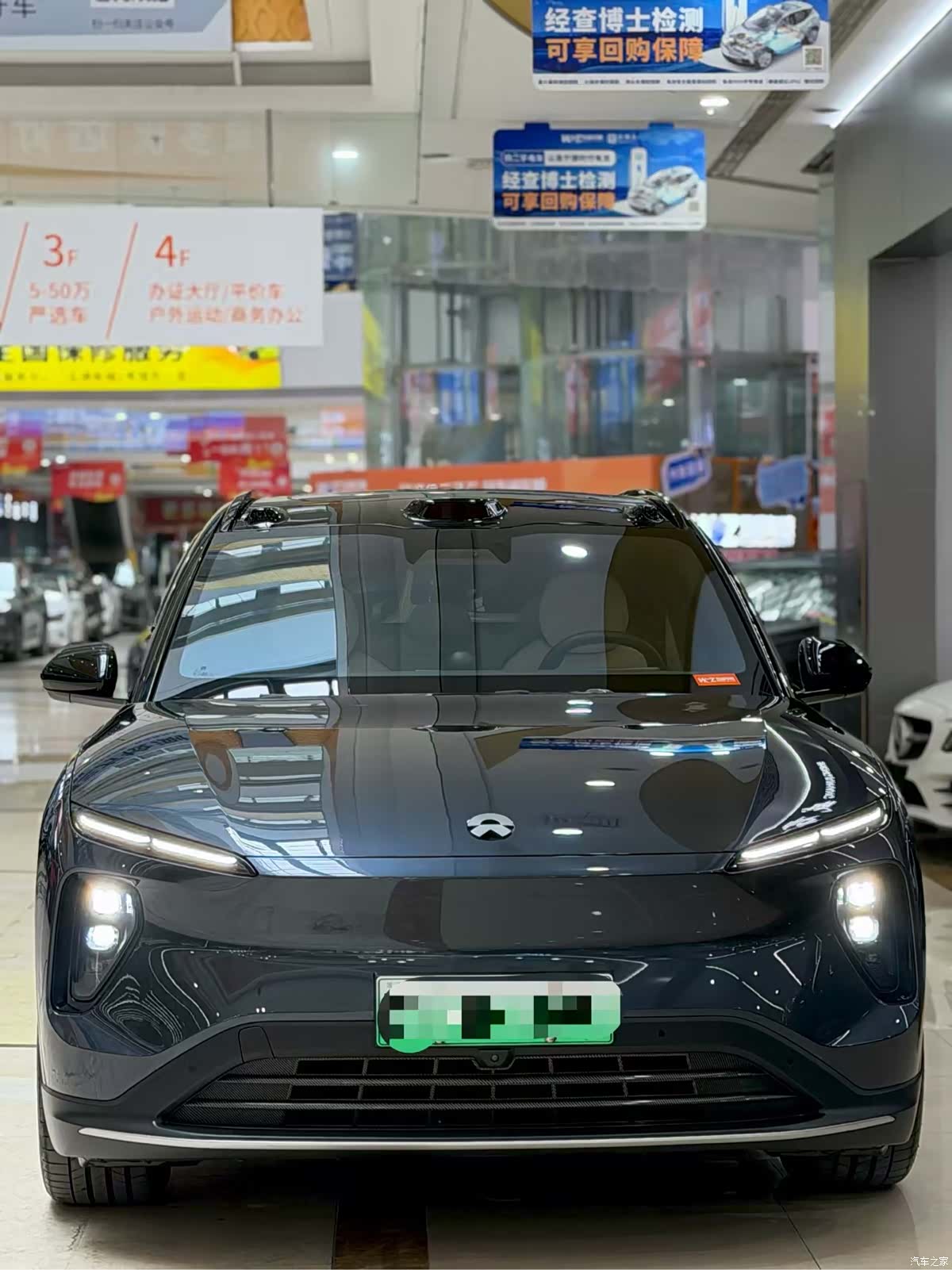 NIO ES6, 2023 2