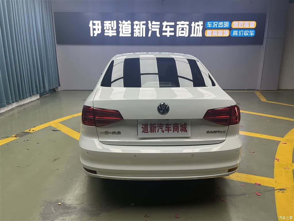 Volkswagen Sagitar, 2019 8