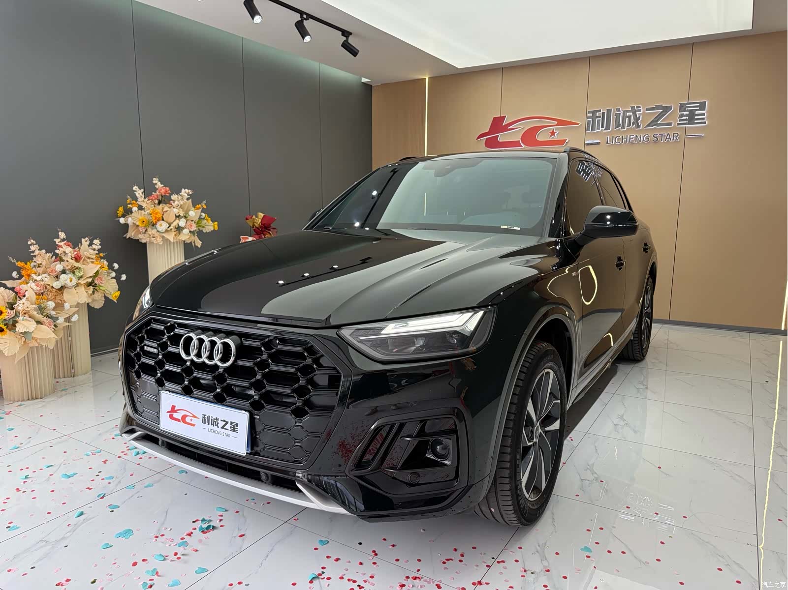 Audi Q5L, 2024 1