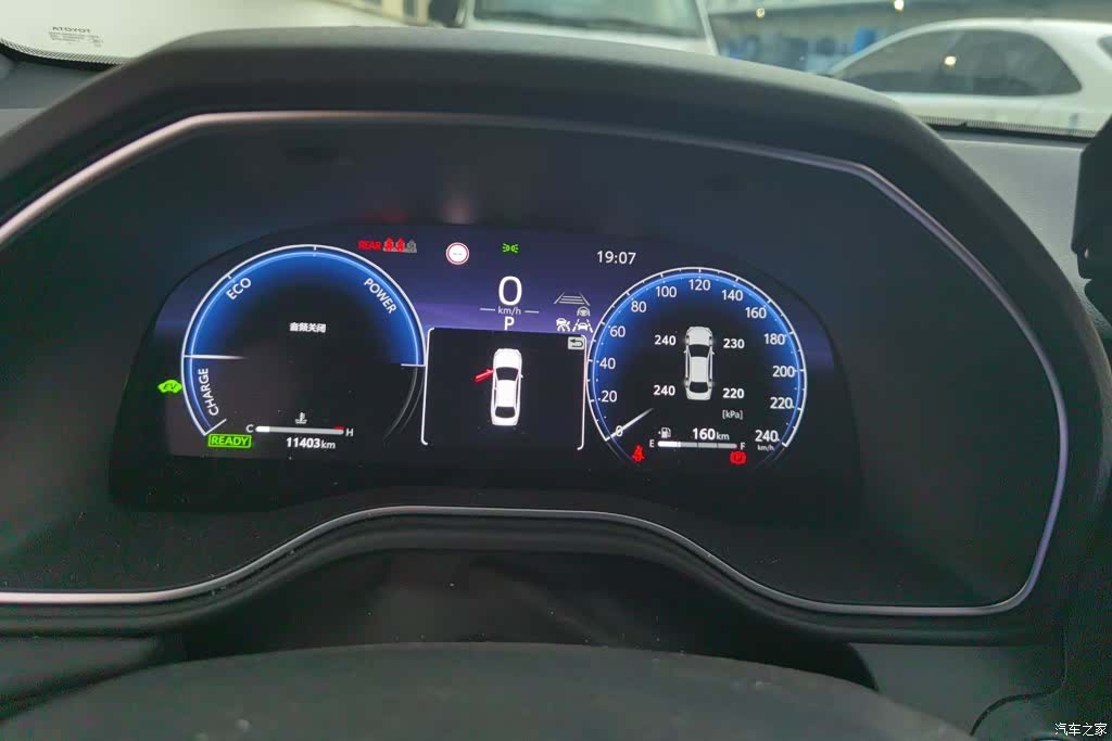 Toyota Avalon, 2025 14