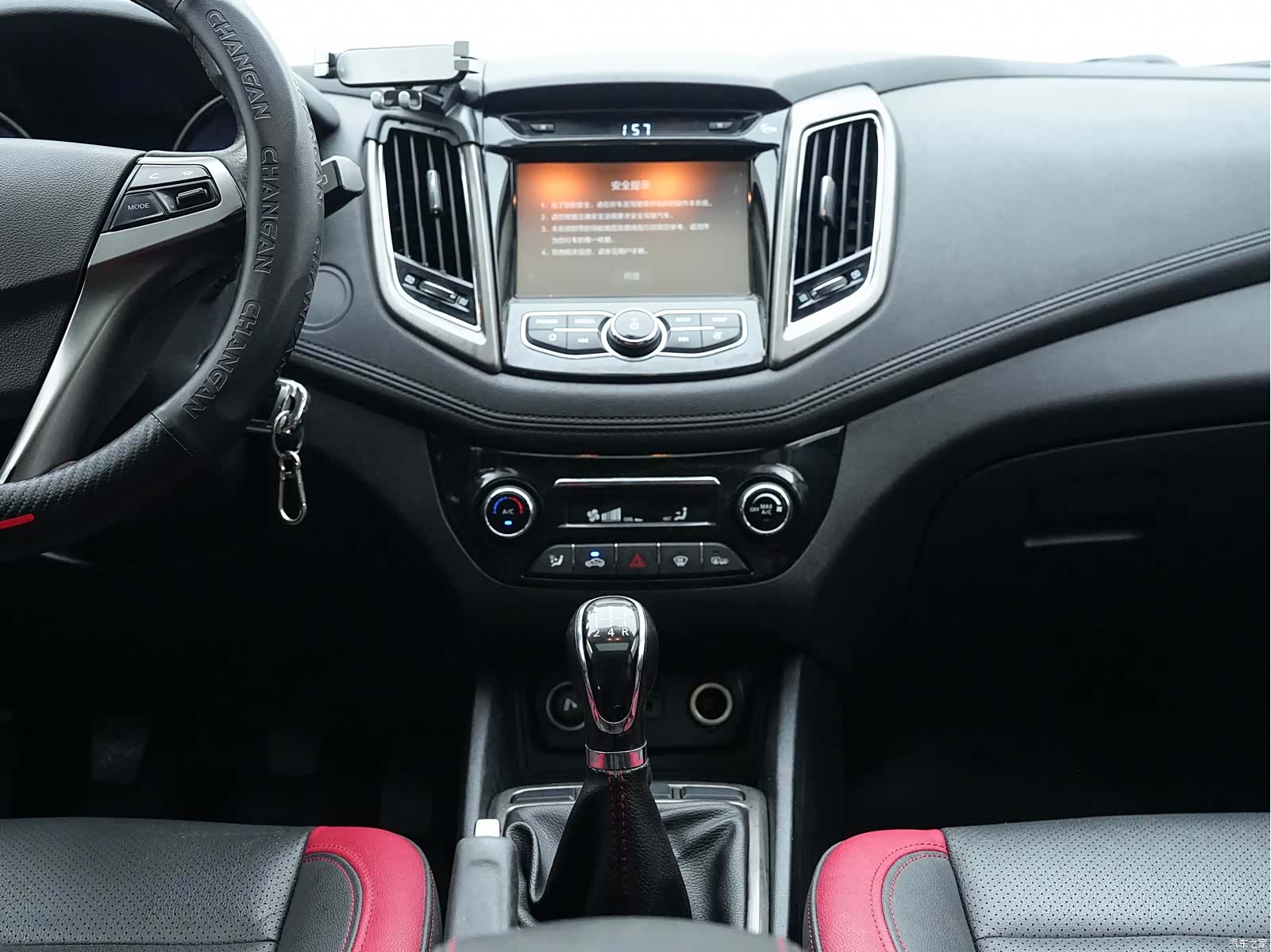 Changan Eado, 2017 8