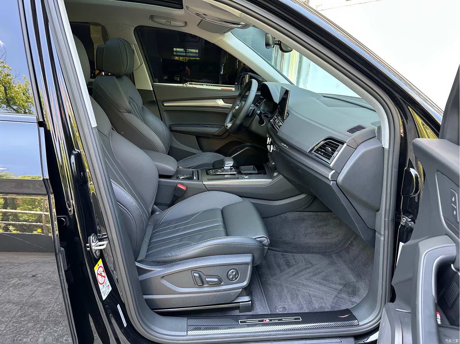 Audi Q5L, 2022 11