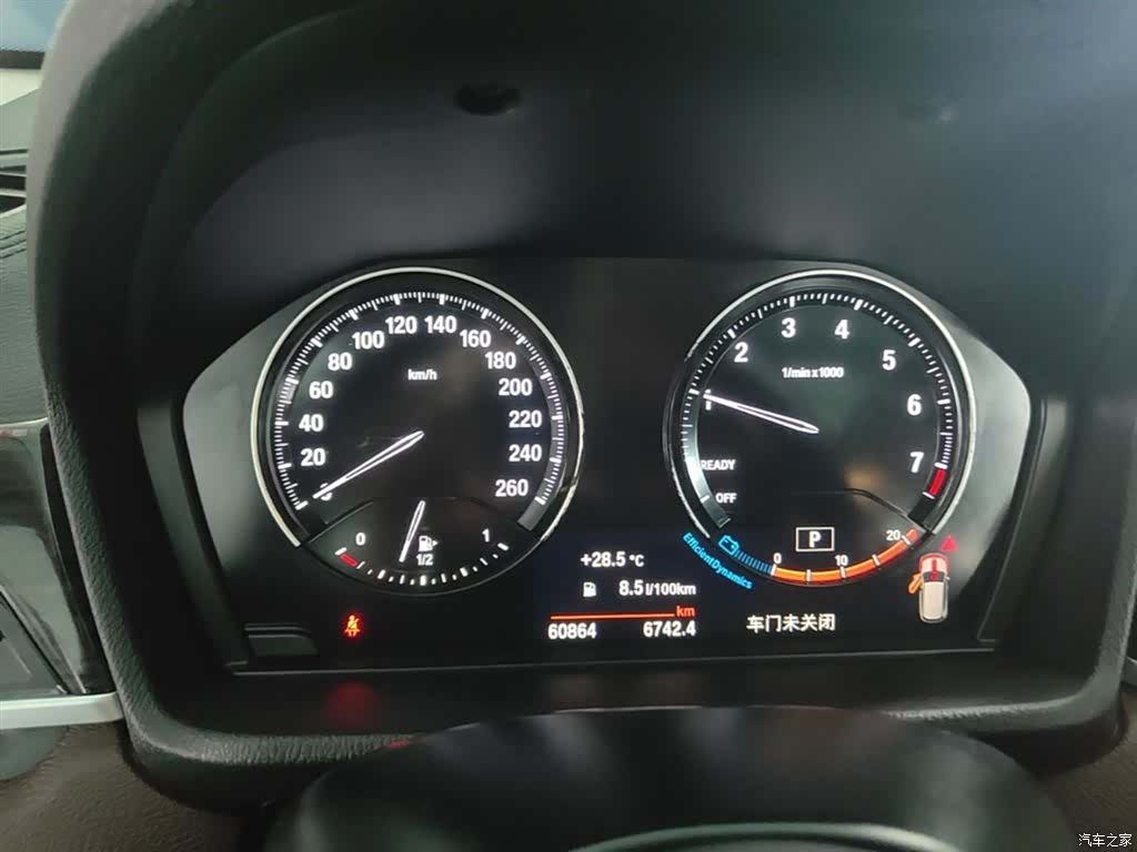 BMW X1, 2021 12