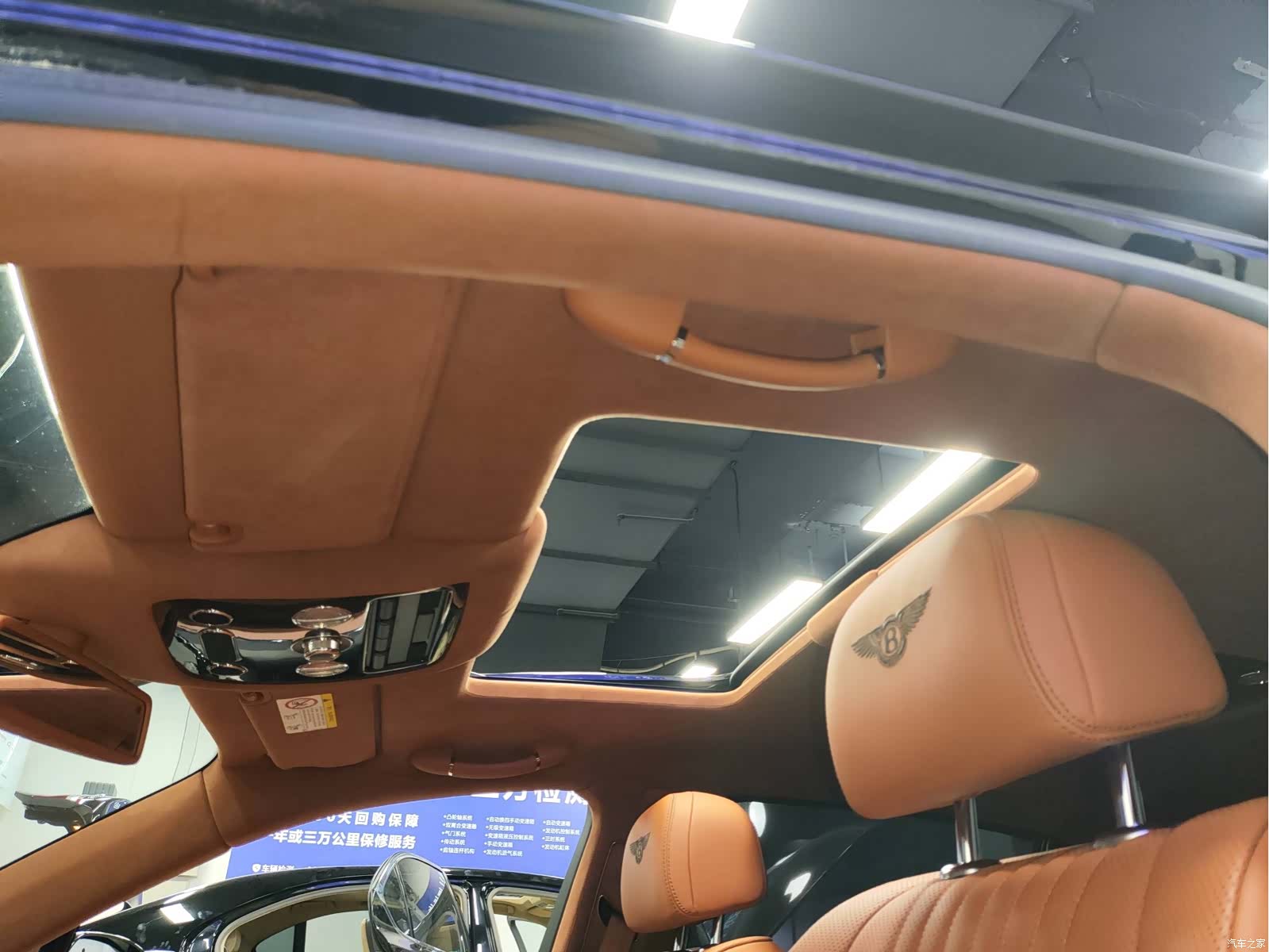 Bentley Flying Spur, 2019 7