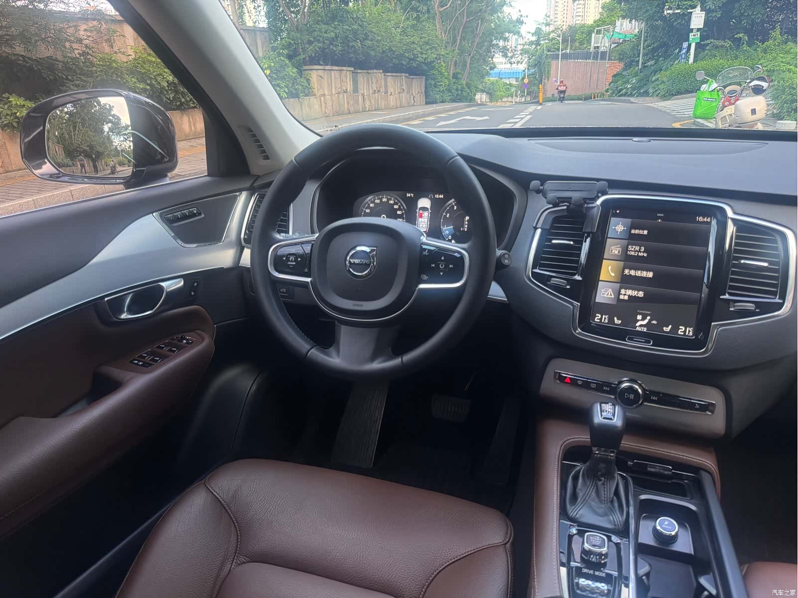 Volvo XC90, 2017 11