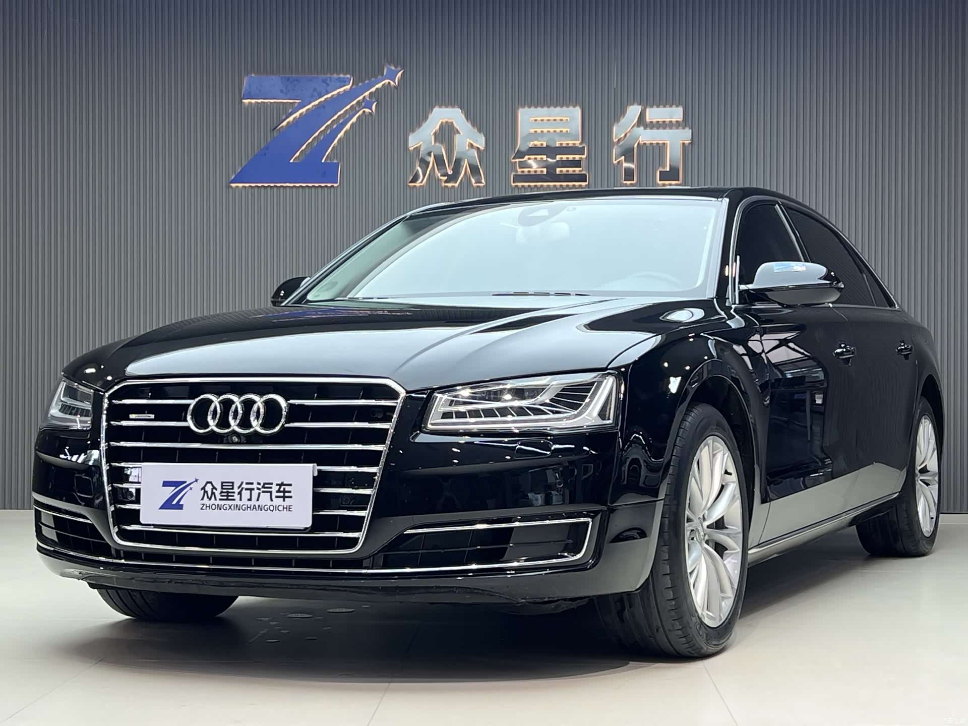 Audi A8L