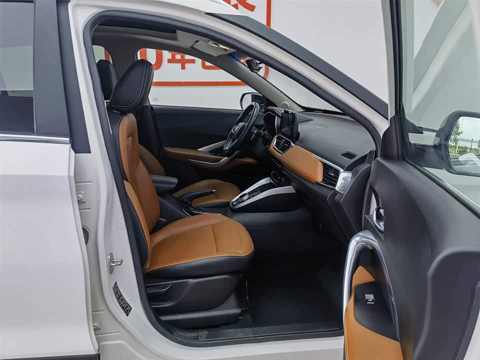 Baoding 510