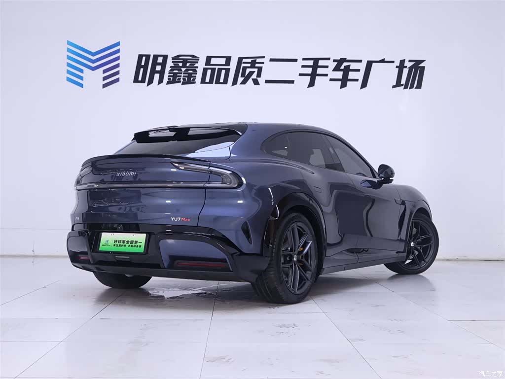 Xiaomi YU7, 2025 6