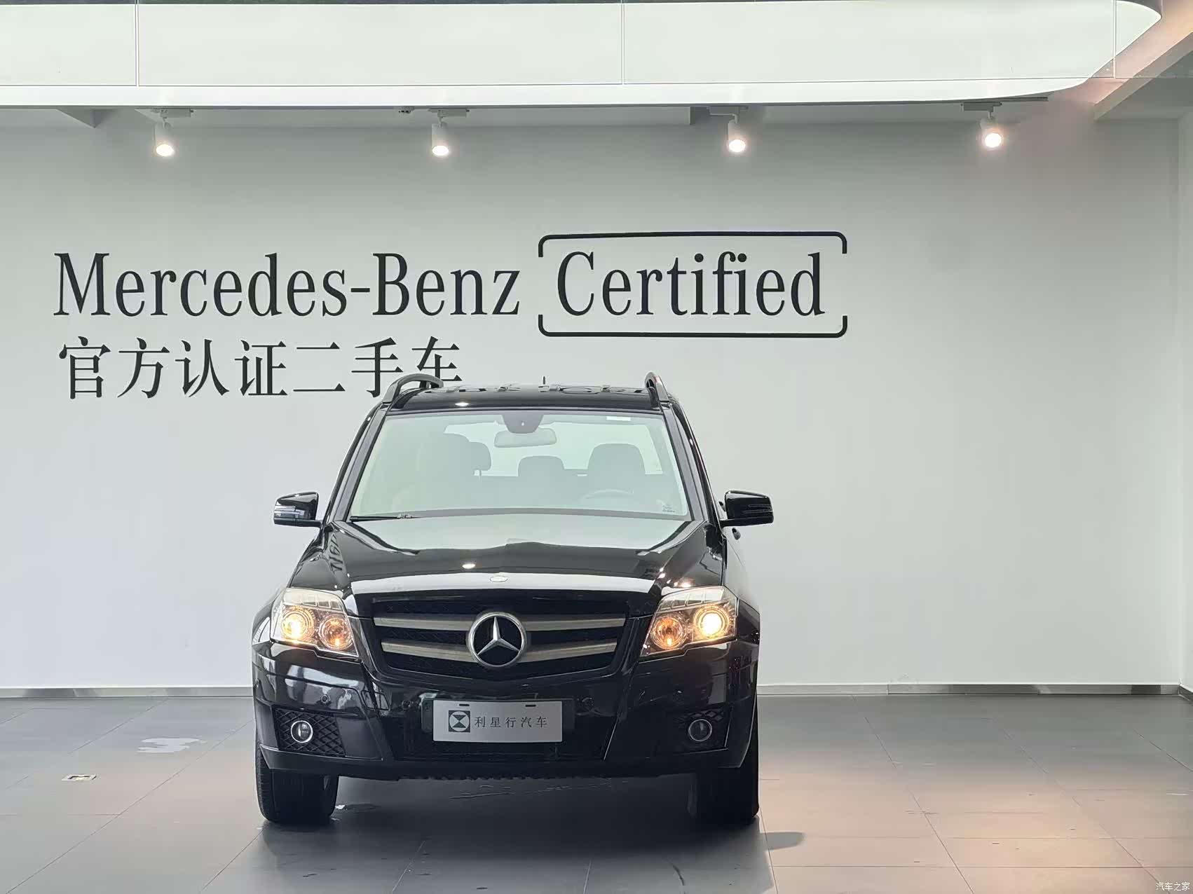 Mercedes-Benz GLK-Class, 2011 3