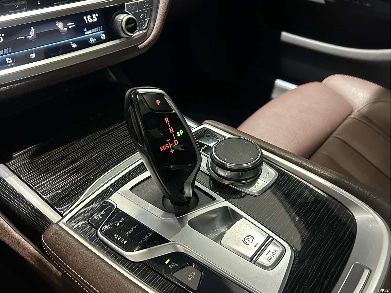 BMW 7 Series, 2019 14
