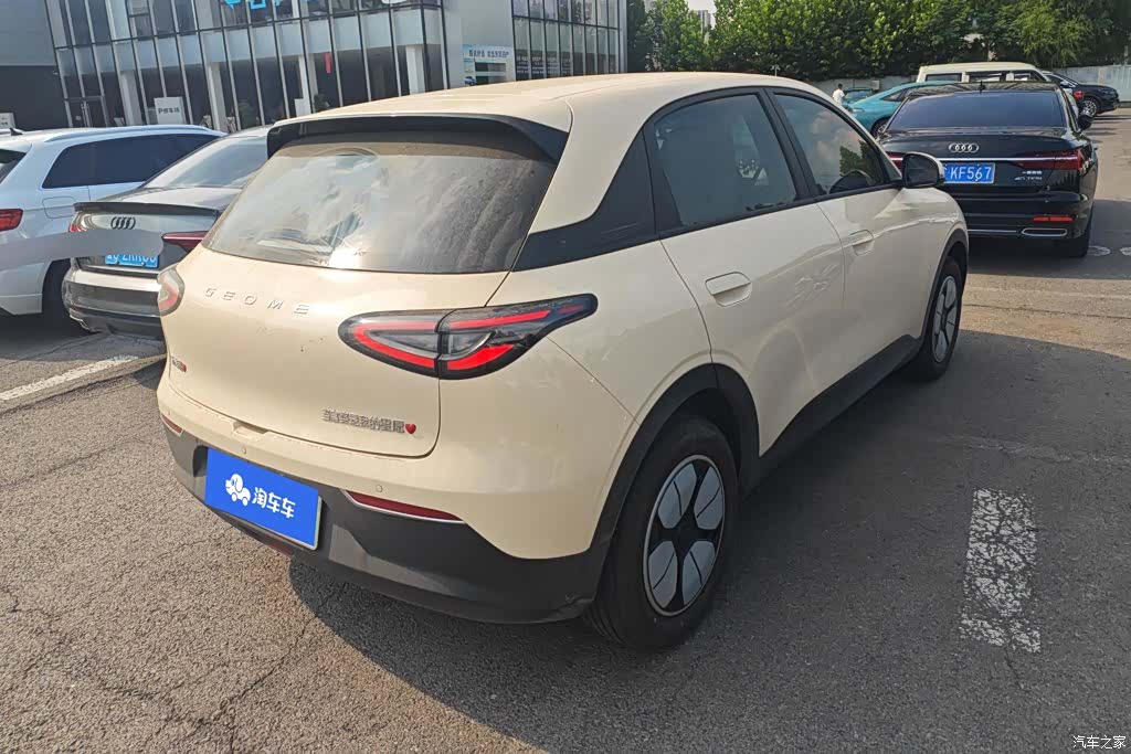 Geely Xingyuan, 2026 3