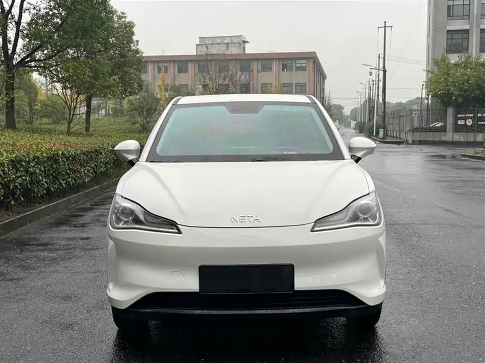 Neta Nezha V