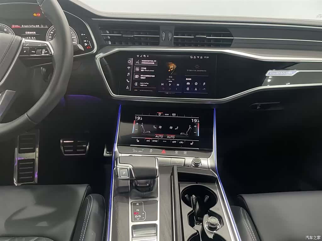 Audi A6L, 2025 12