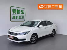 D60 2020 1.6L XE CVT