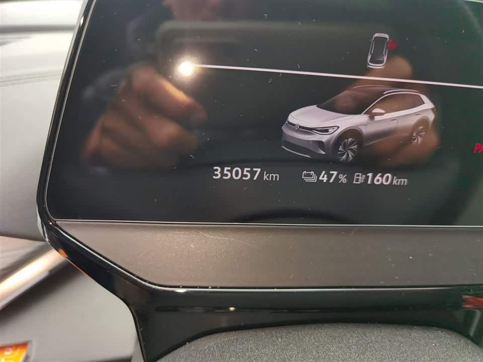 Volkswagen ID.4 CROZZ