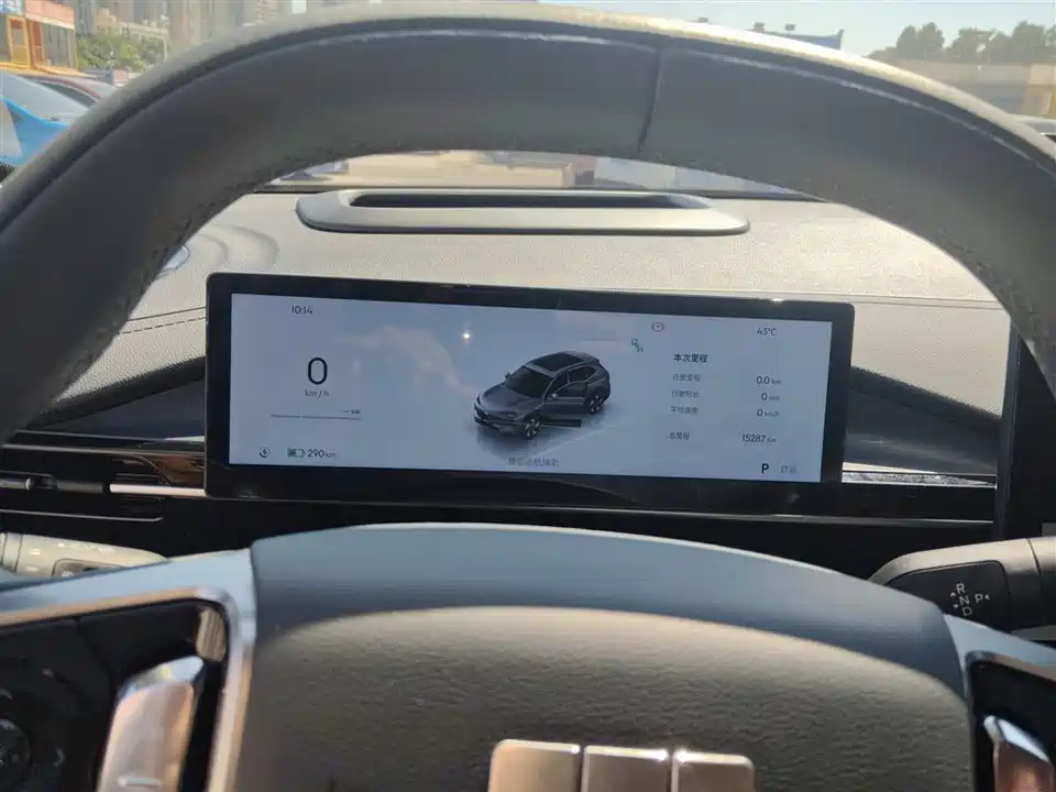 Geely Galaxy Galaxy E5