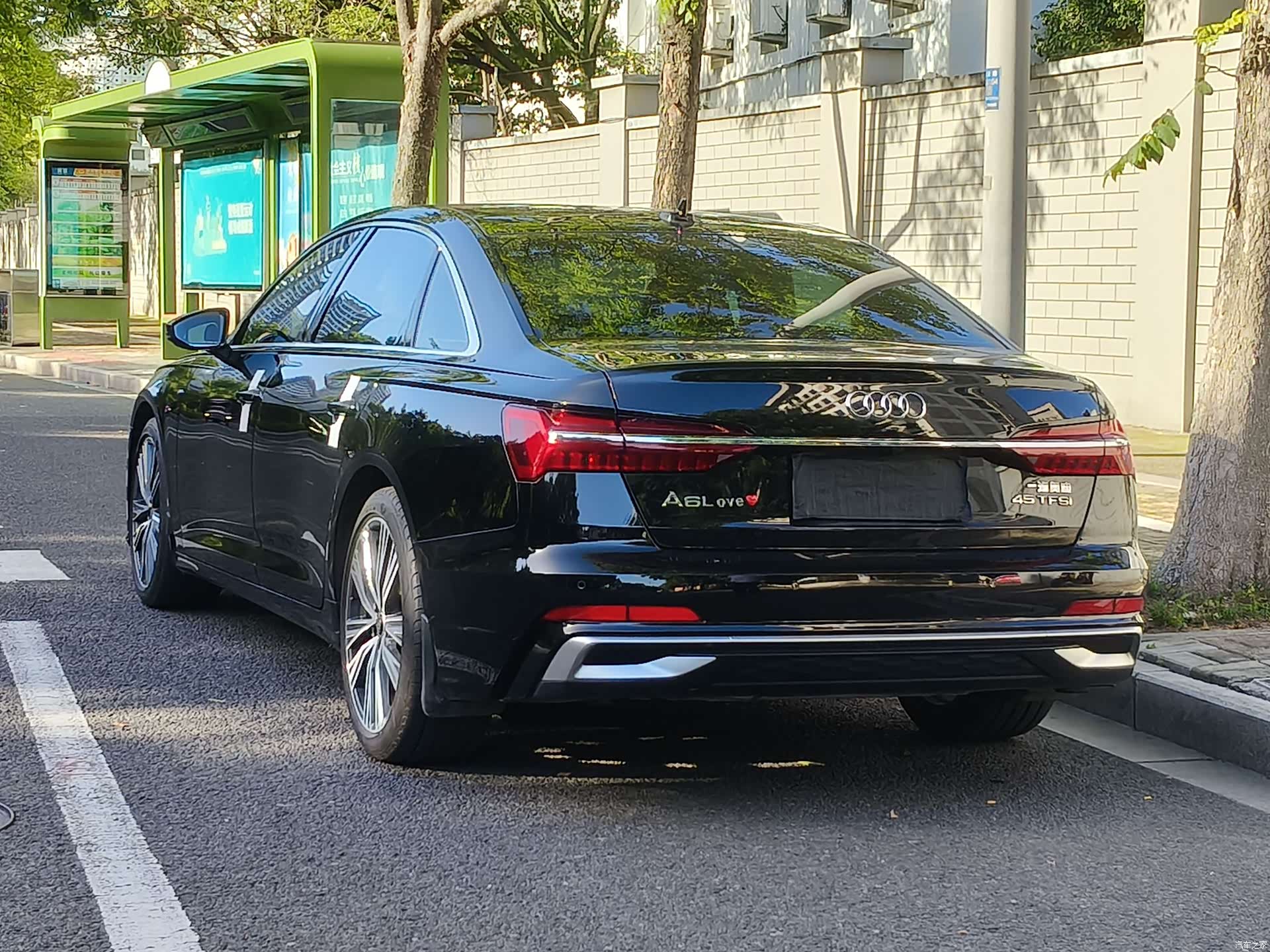 Audi A6L, 2023 13