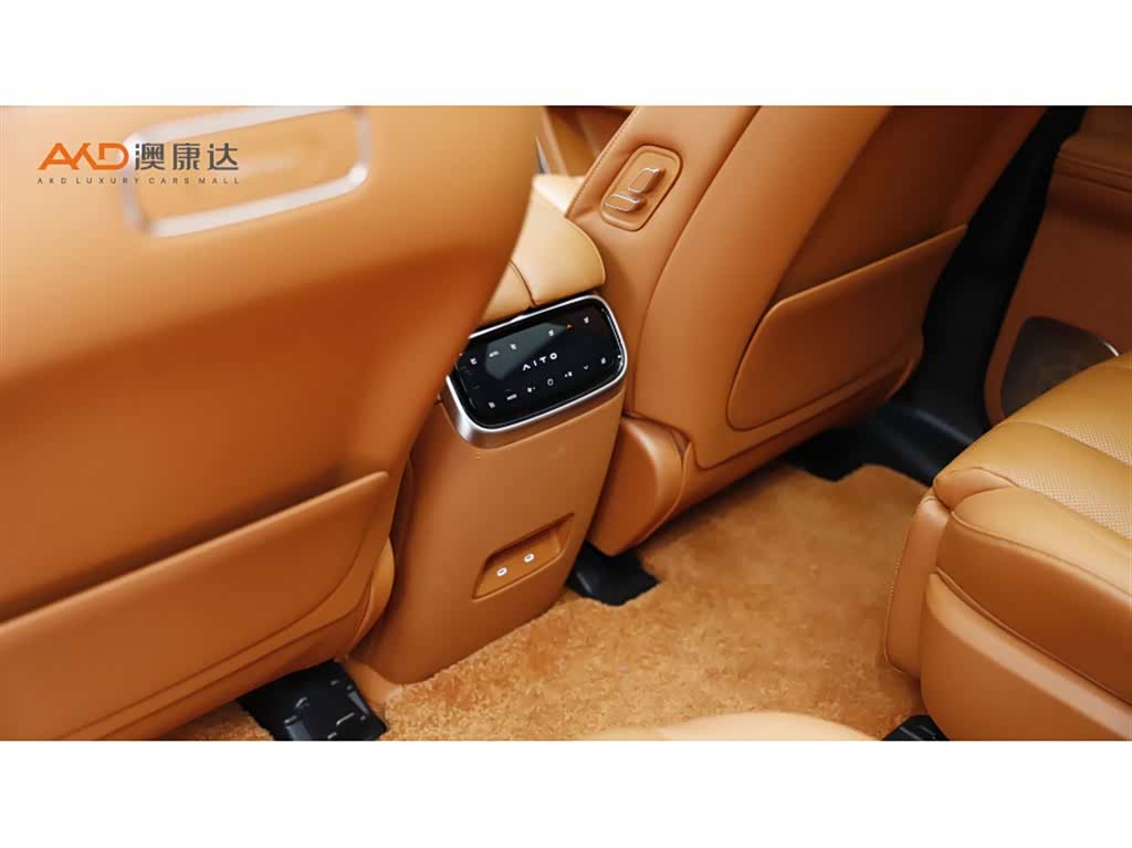 AITO M7, 2024 10