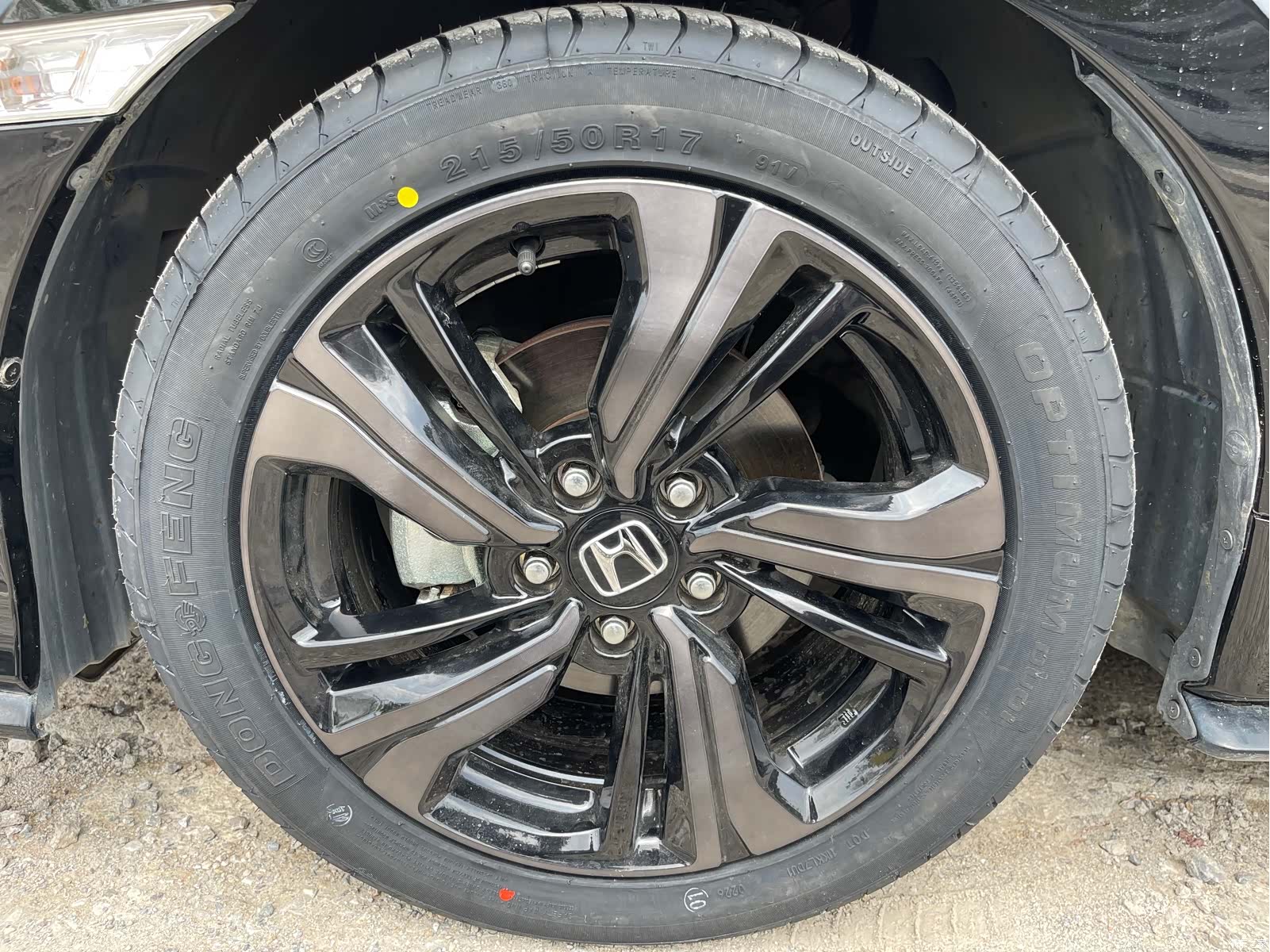 Honda Civic, 2022 19