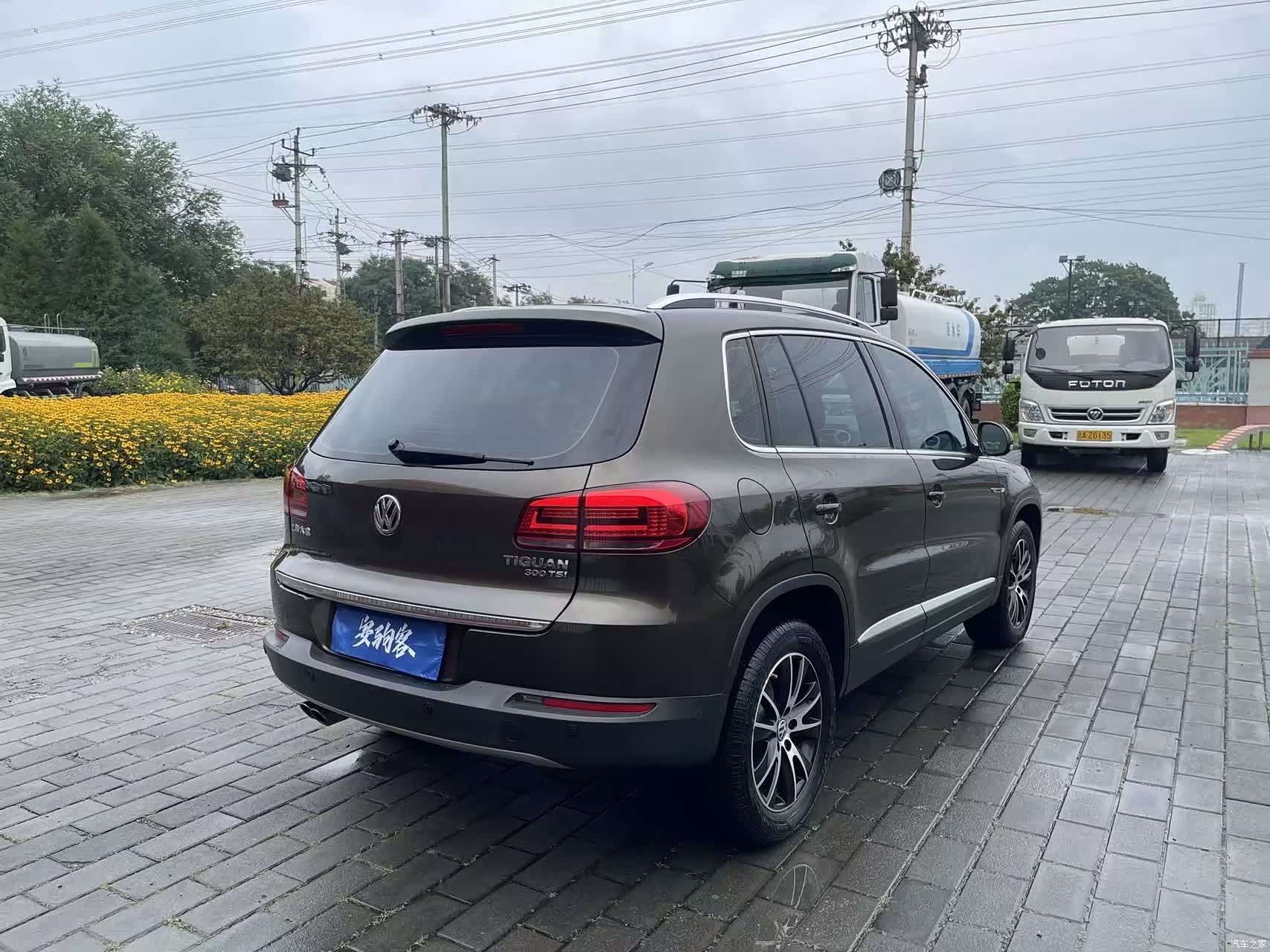 Volkswagen Tiguan, 2016 8