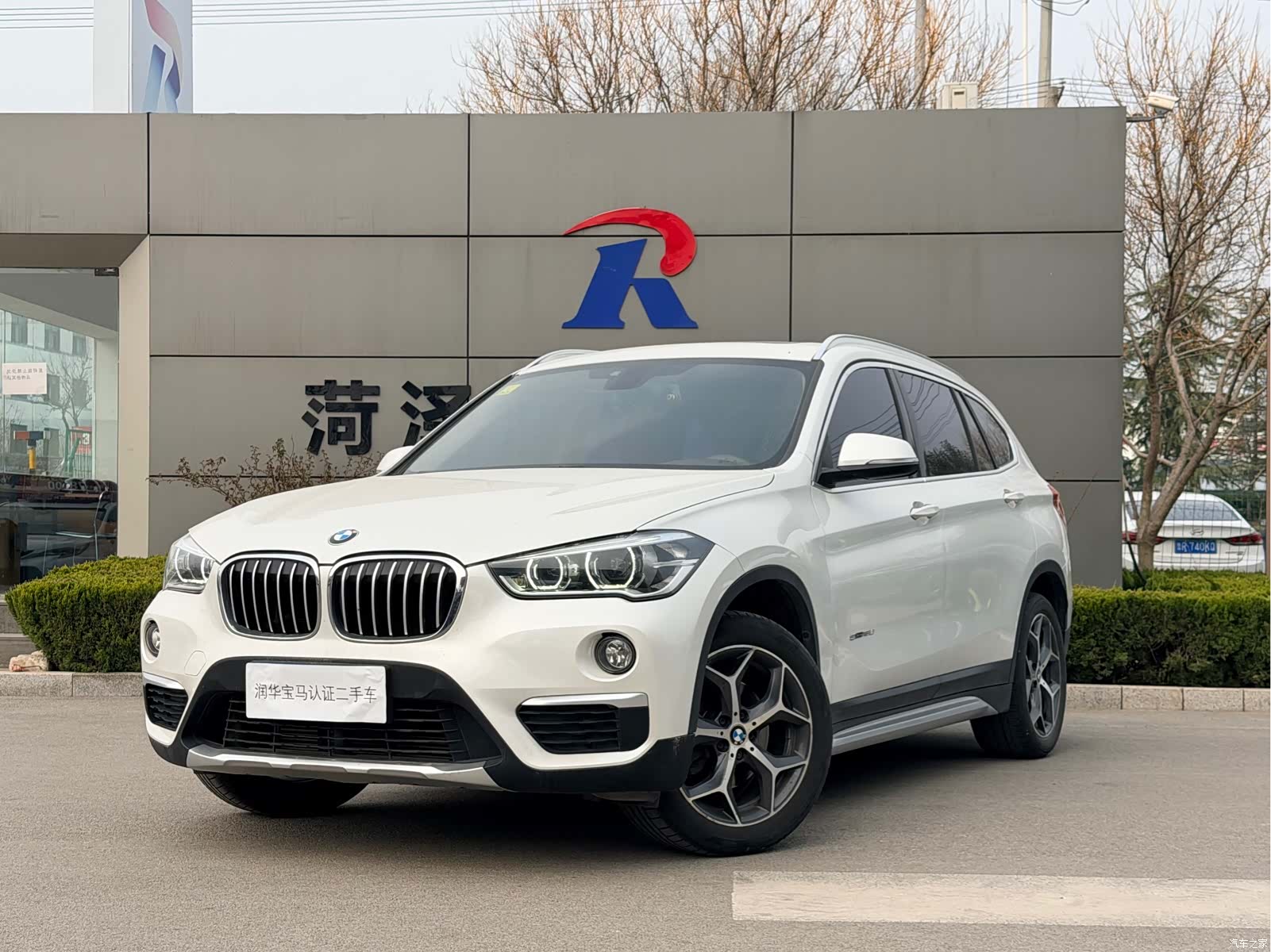 BMW X1, 2018 1