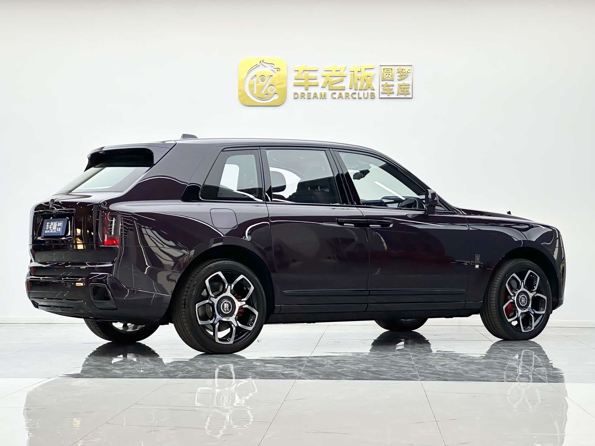 Rolls-Royce Cullinan, 2025 11