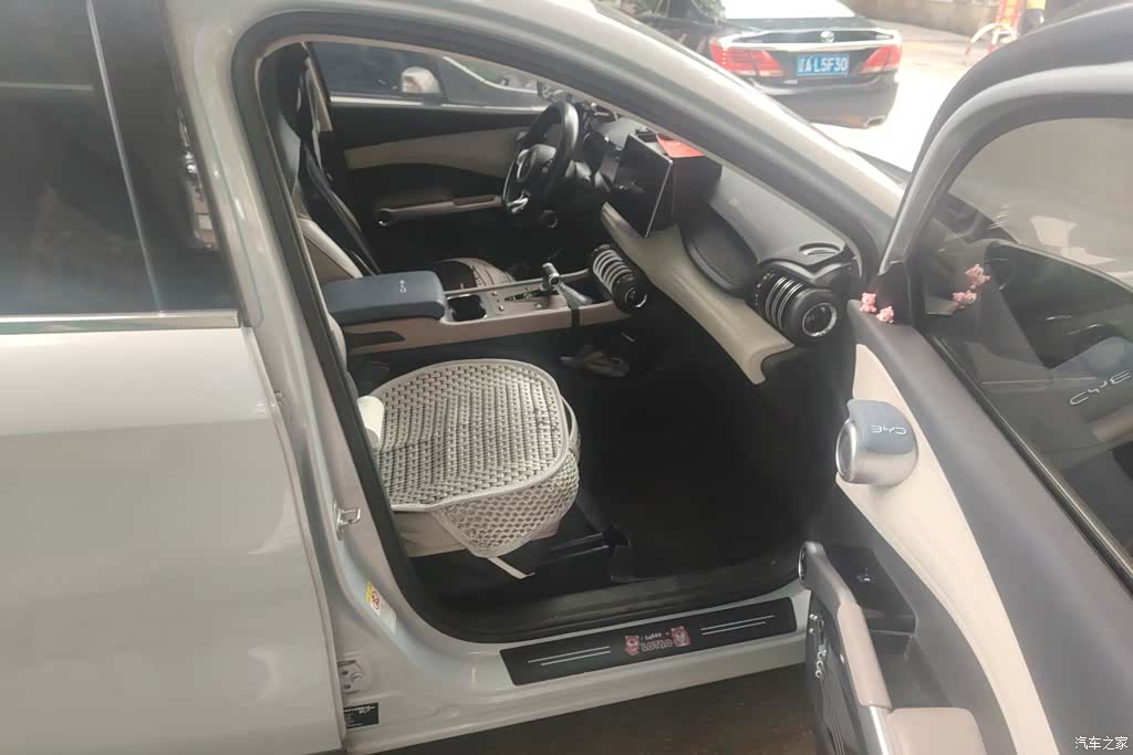 BYD Yuan, 2024 8