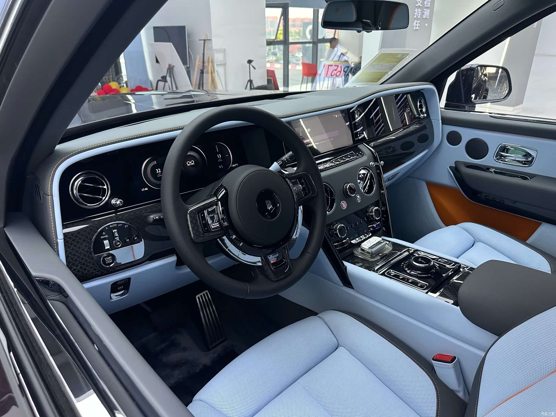 Rolls-Royce Cullinan, 2025 46