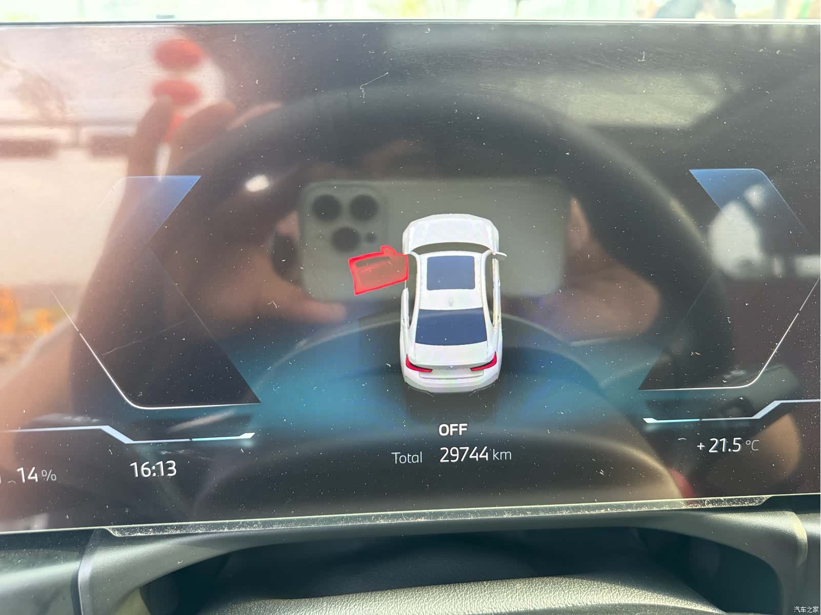 BMW i3, 2024 18