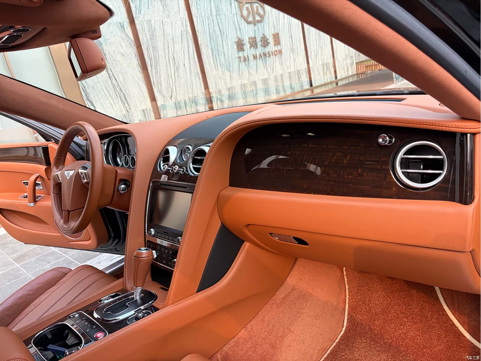 Bentley Flying Spur, 2017 21