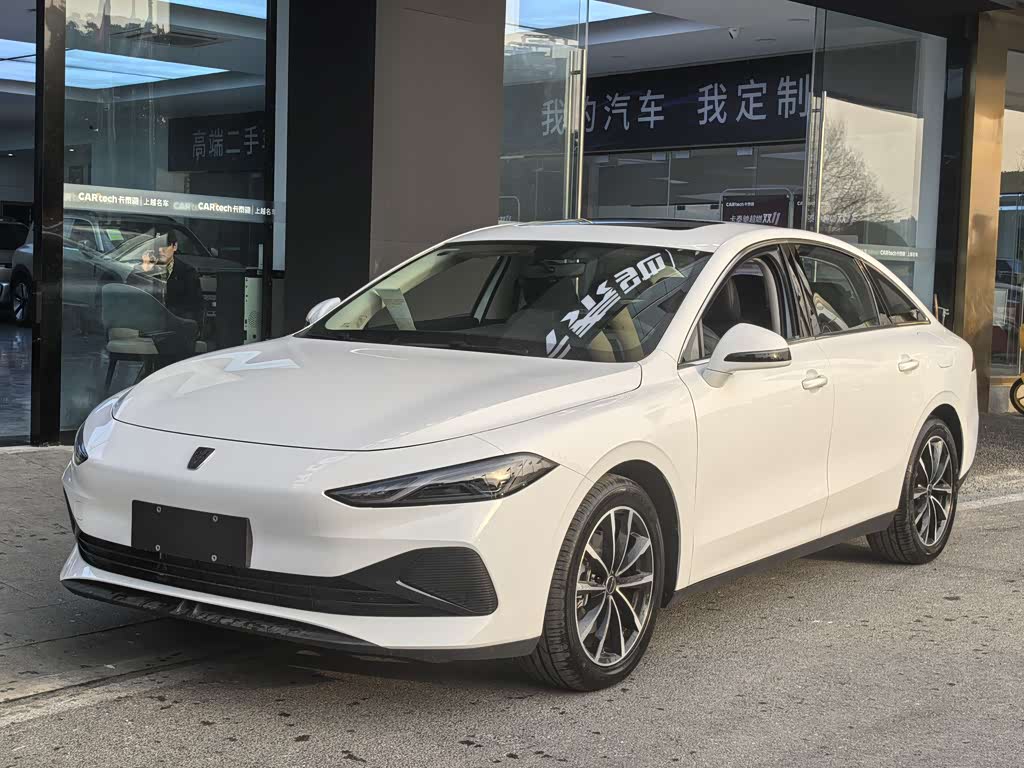 Roewe D7