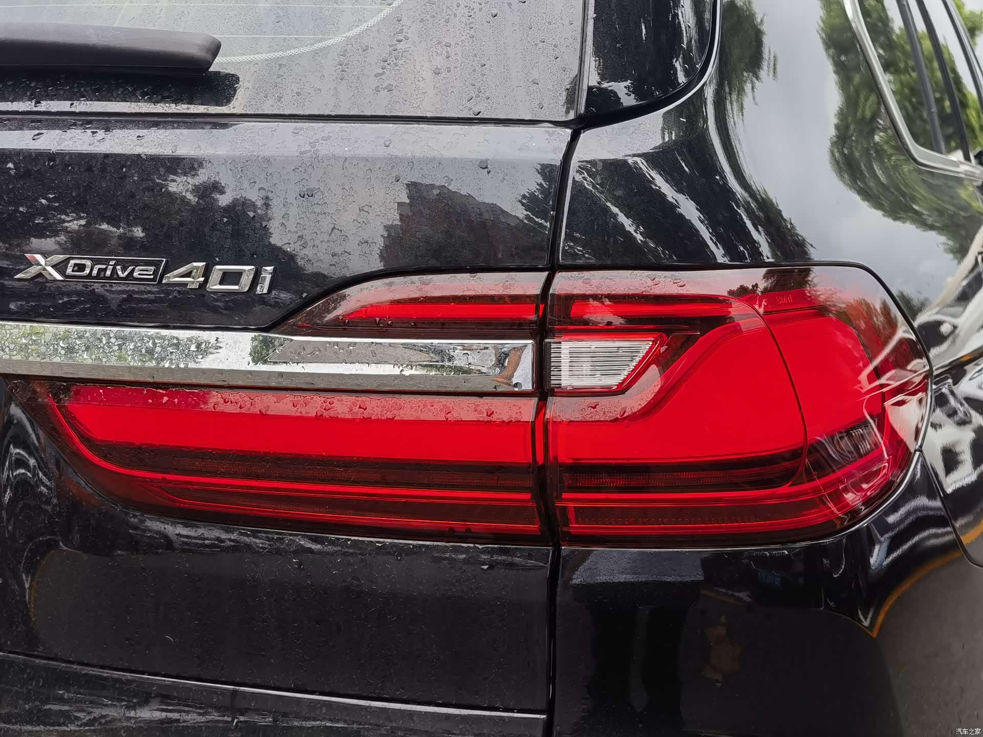 BMW X7, 2023 17