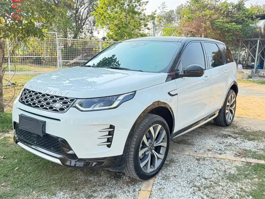 Land Rover Discover sports Land Rover Discover sports