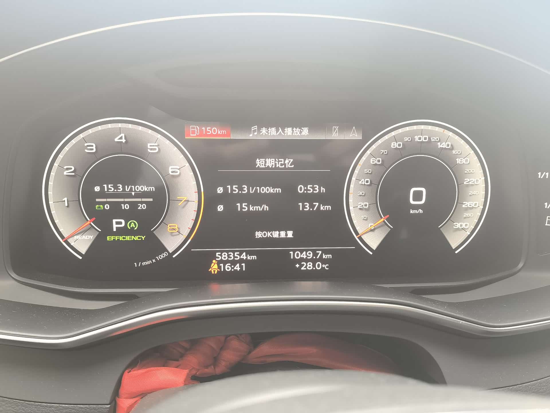 Audi A6L, 2022 2