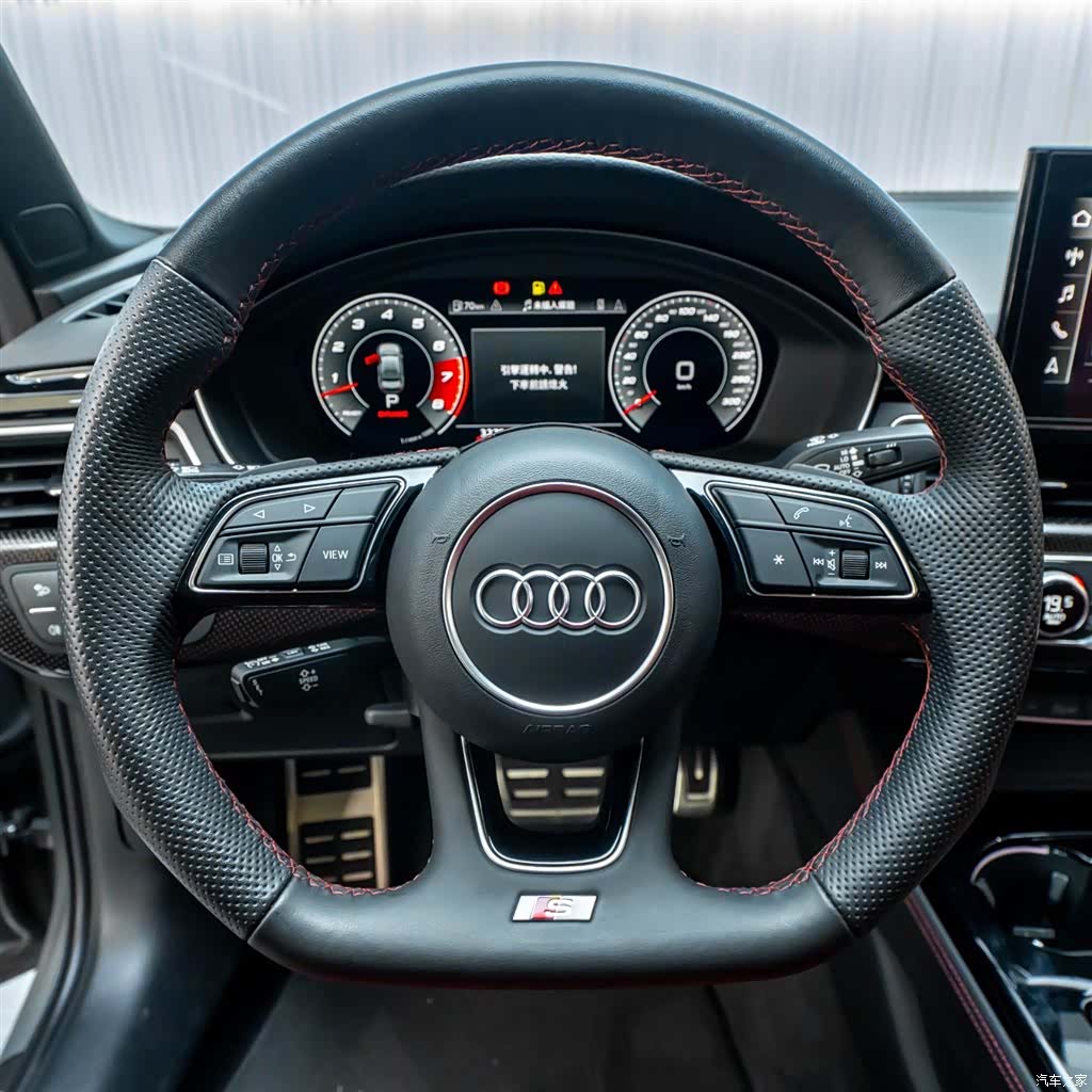 Audi S4, 2023 14