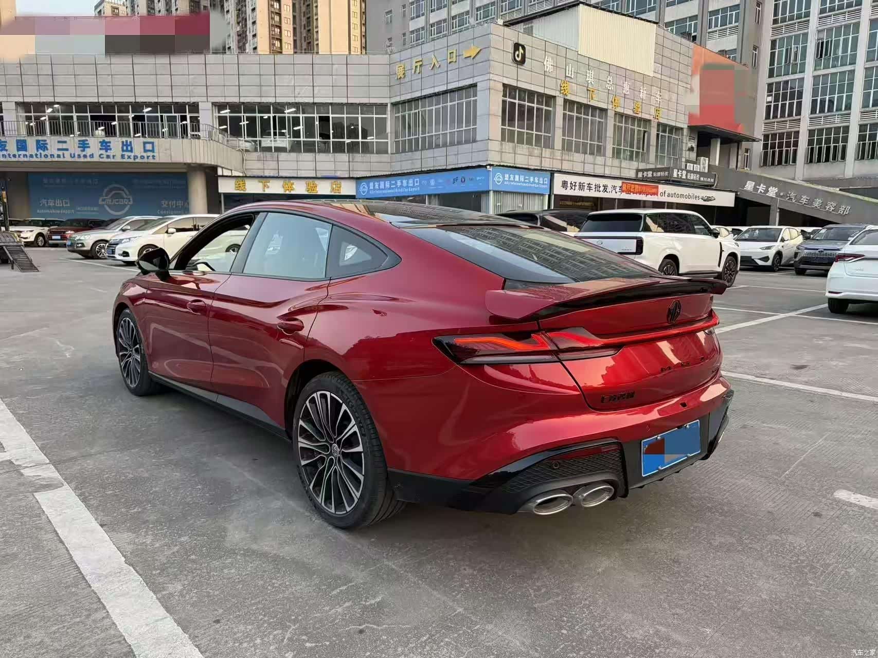 MG MG7, 2023 9