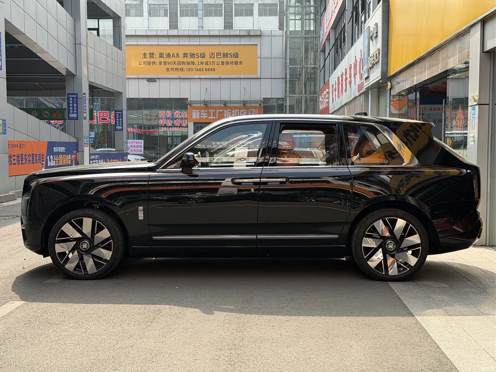 Rolls-Royce Cullinan, 2025 4