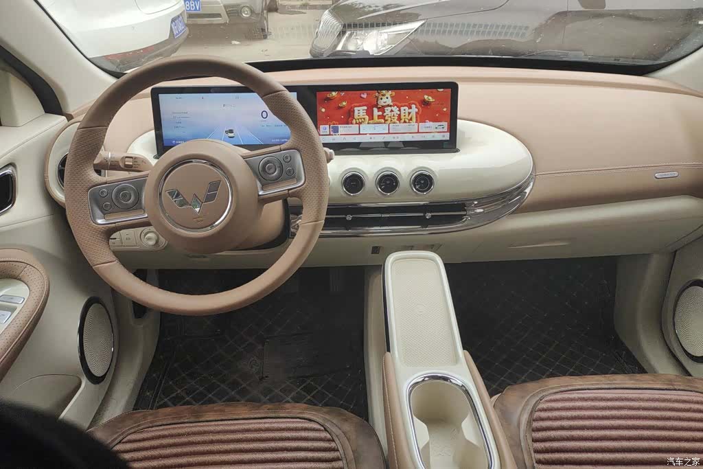 Wuling Bingo, 2025 12
