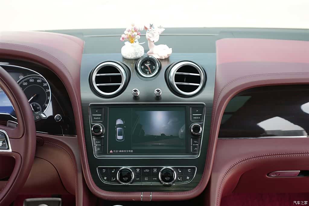 Bentley Bentayga, 2020 13