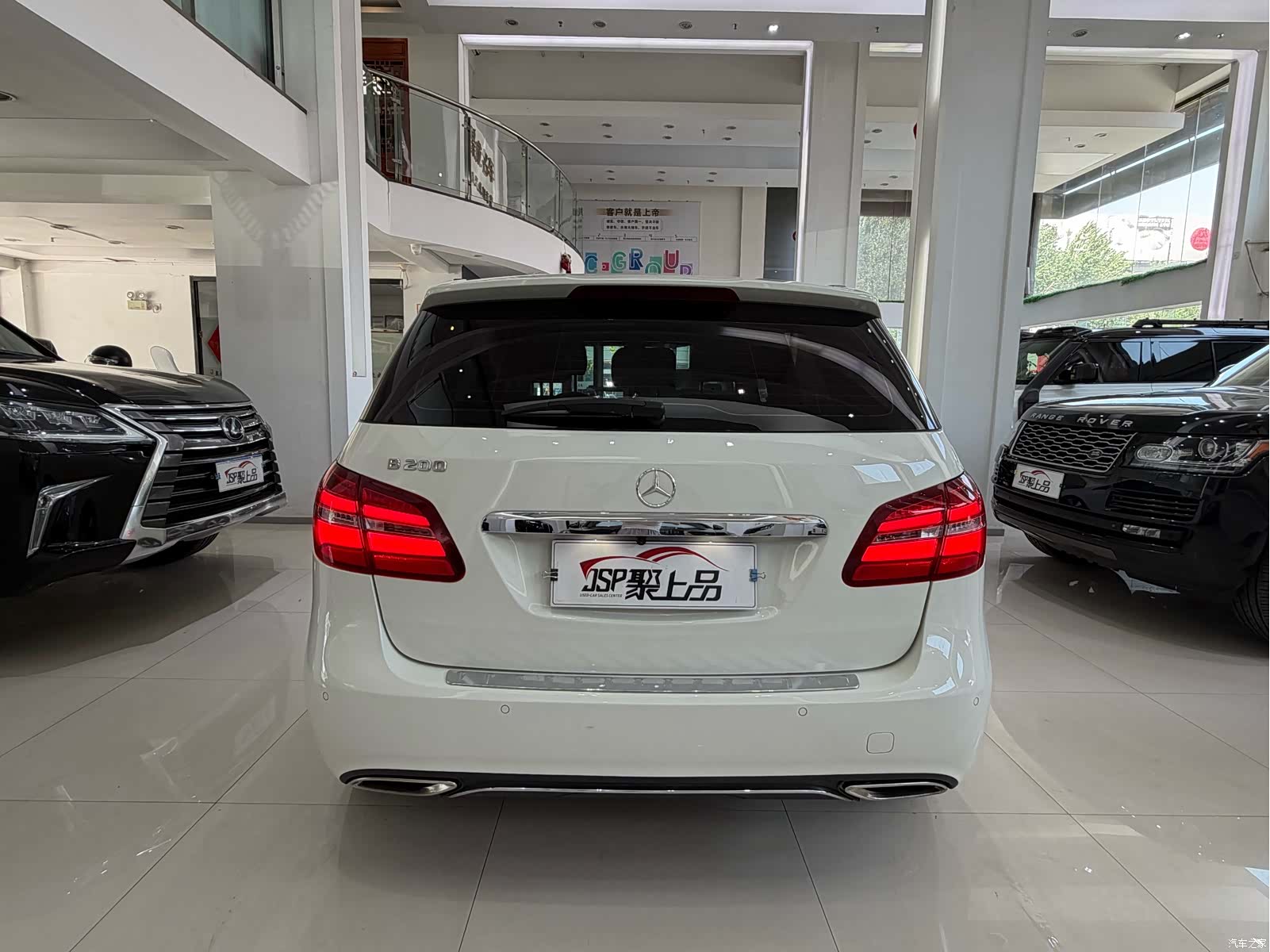 Mercedes-Benz B-Class, 2017 11