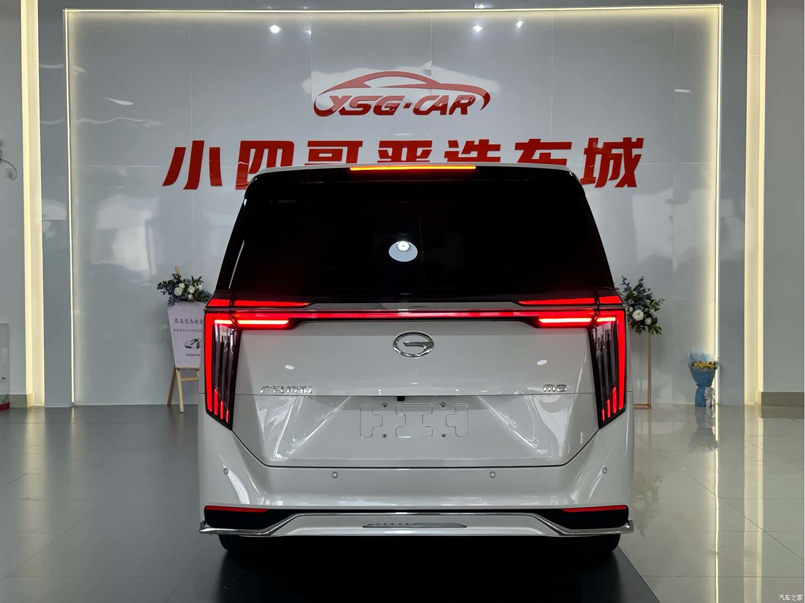 Trumpchi M8, 2025 4
