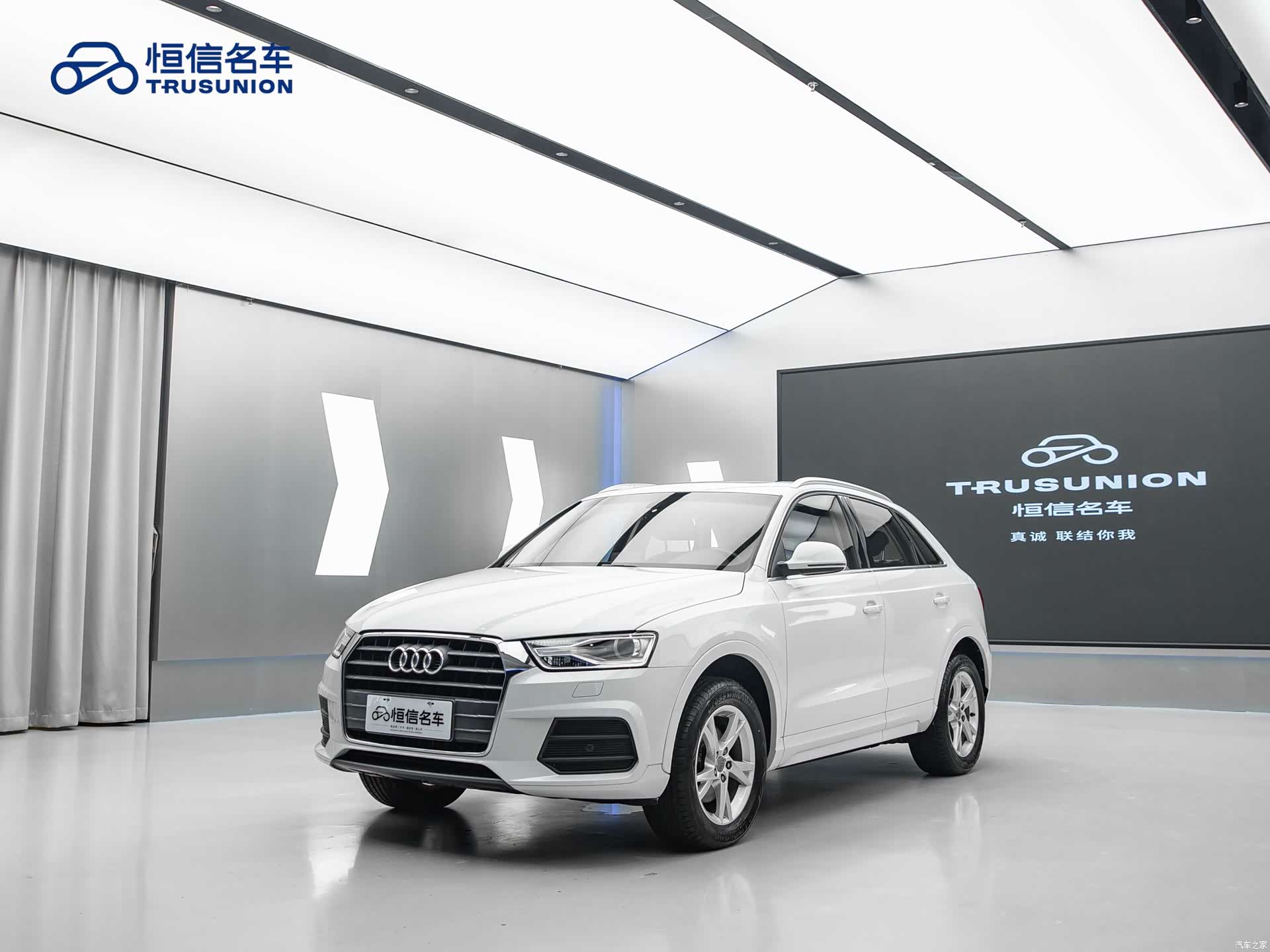 Audi Q3, 2016 3