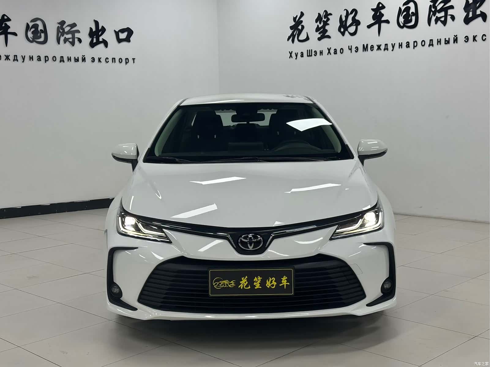 Toyota Corolla, 2023 2